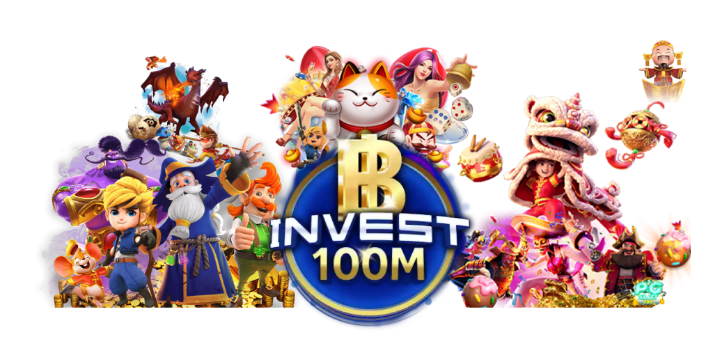 investment 101